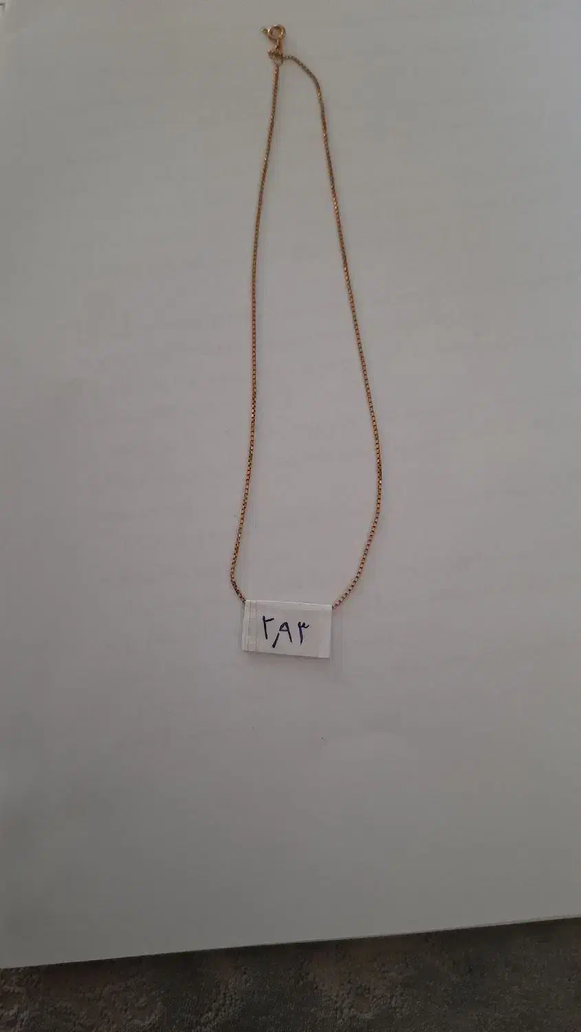 طلا|جواهرات|بیرجند, |دیوار