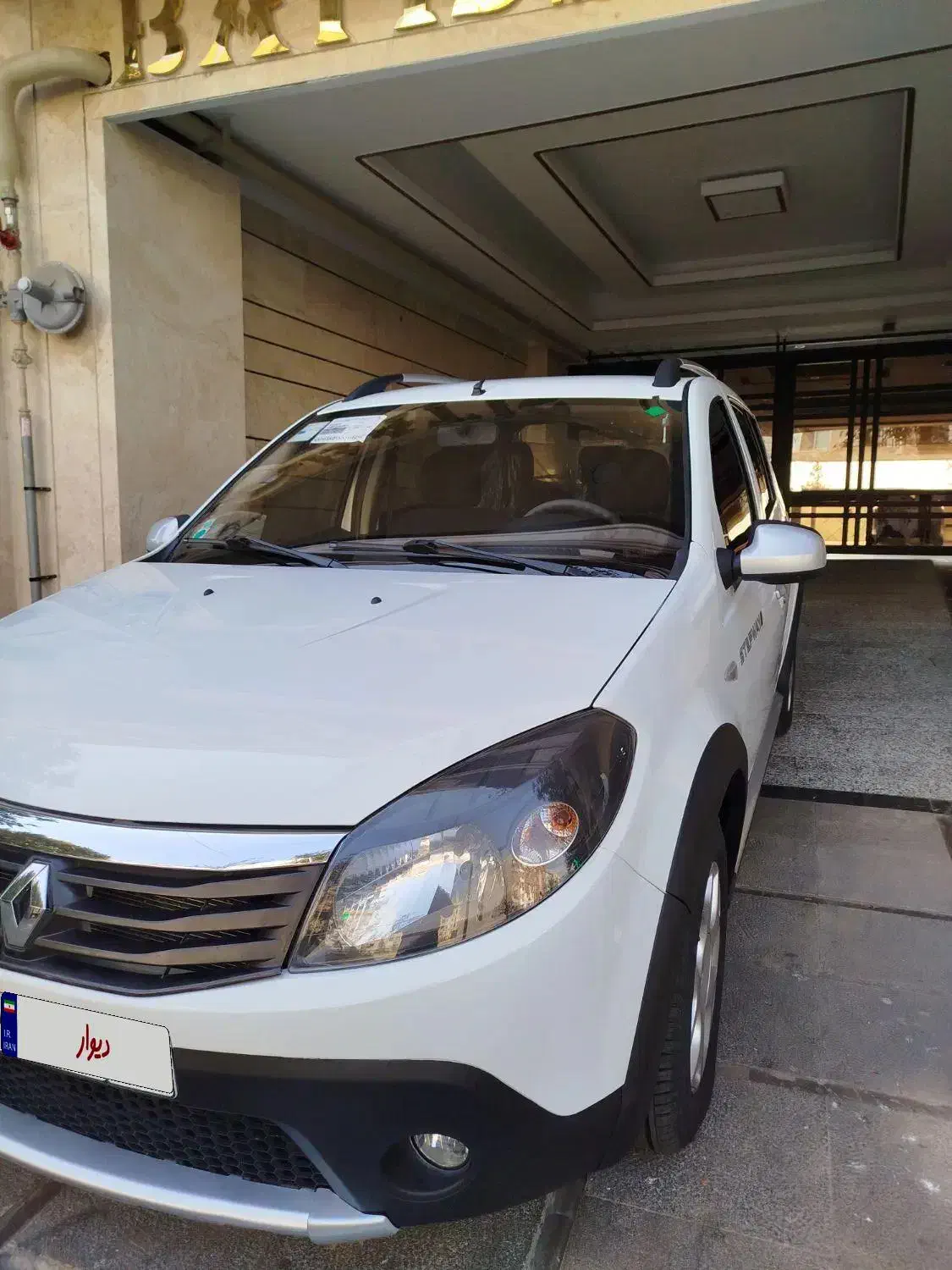 ساندرو استپ وی اتوماتیک مدل ۹۸درحد صفرخشک|خودرو سواری و وانت|تهران, جوادیه تهرانپارس|دیوار