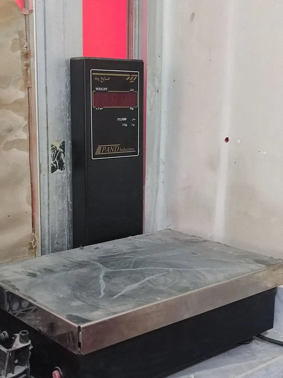 ترازو دیجیتال گرمی پند|فروشگاه و مغازه|اراک, |دیوار