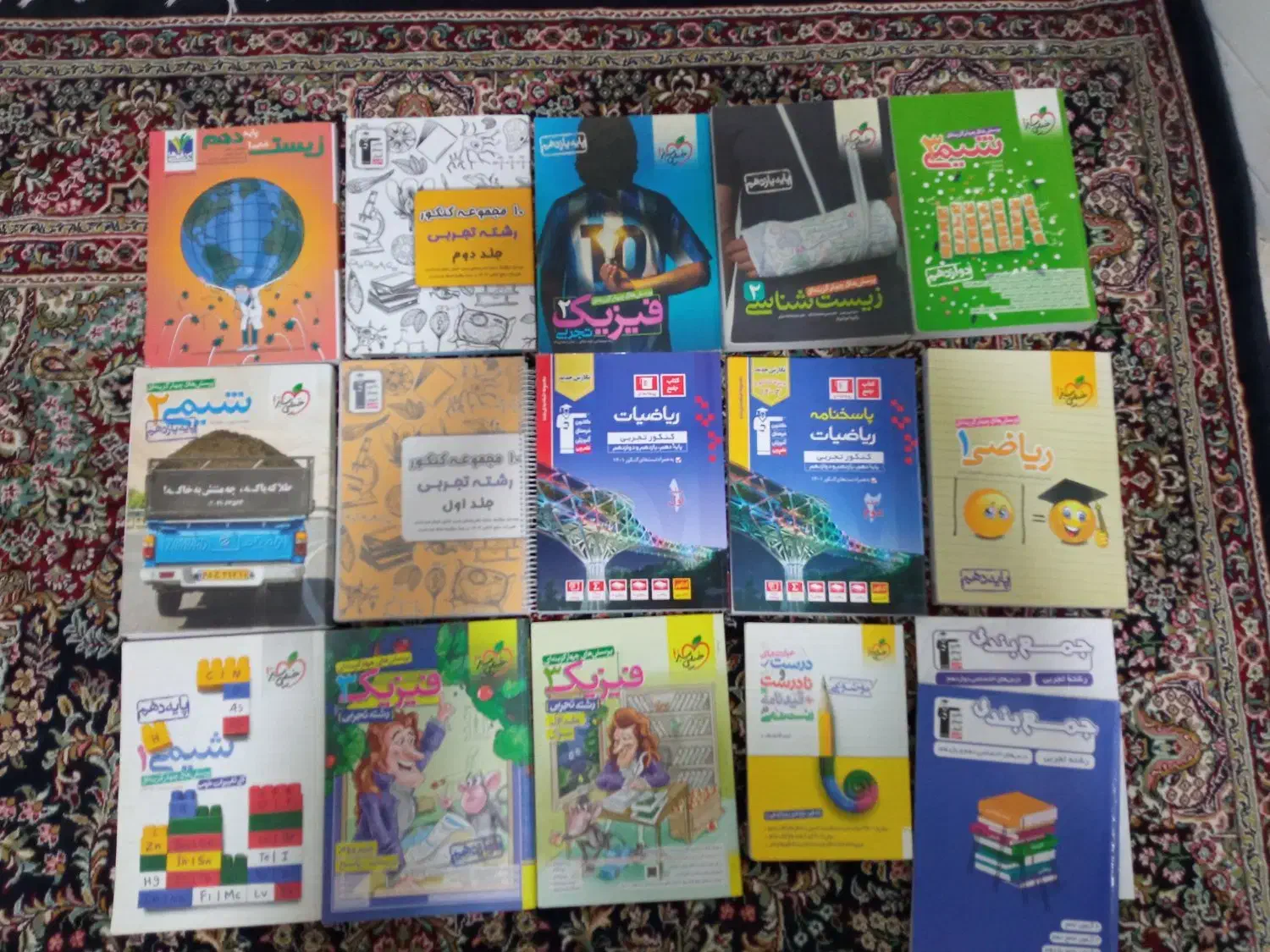 کتاب تست کنکور تجربی|کتاب و مجله آموزشی|قم, امامزاده ابراهیم|دیوار