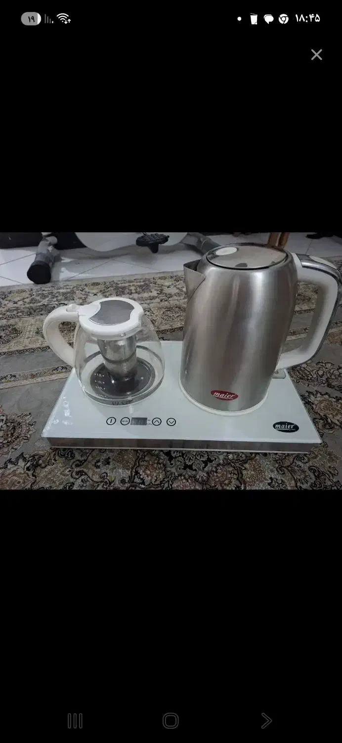 چایساز مایر المانی|سماور، چای‌ساز، قهوه‌ساز|تهران, مرزداران|دیوار