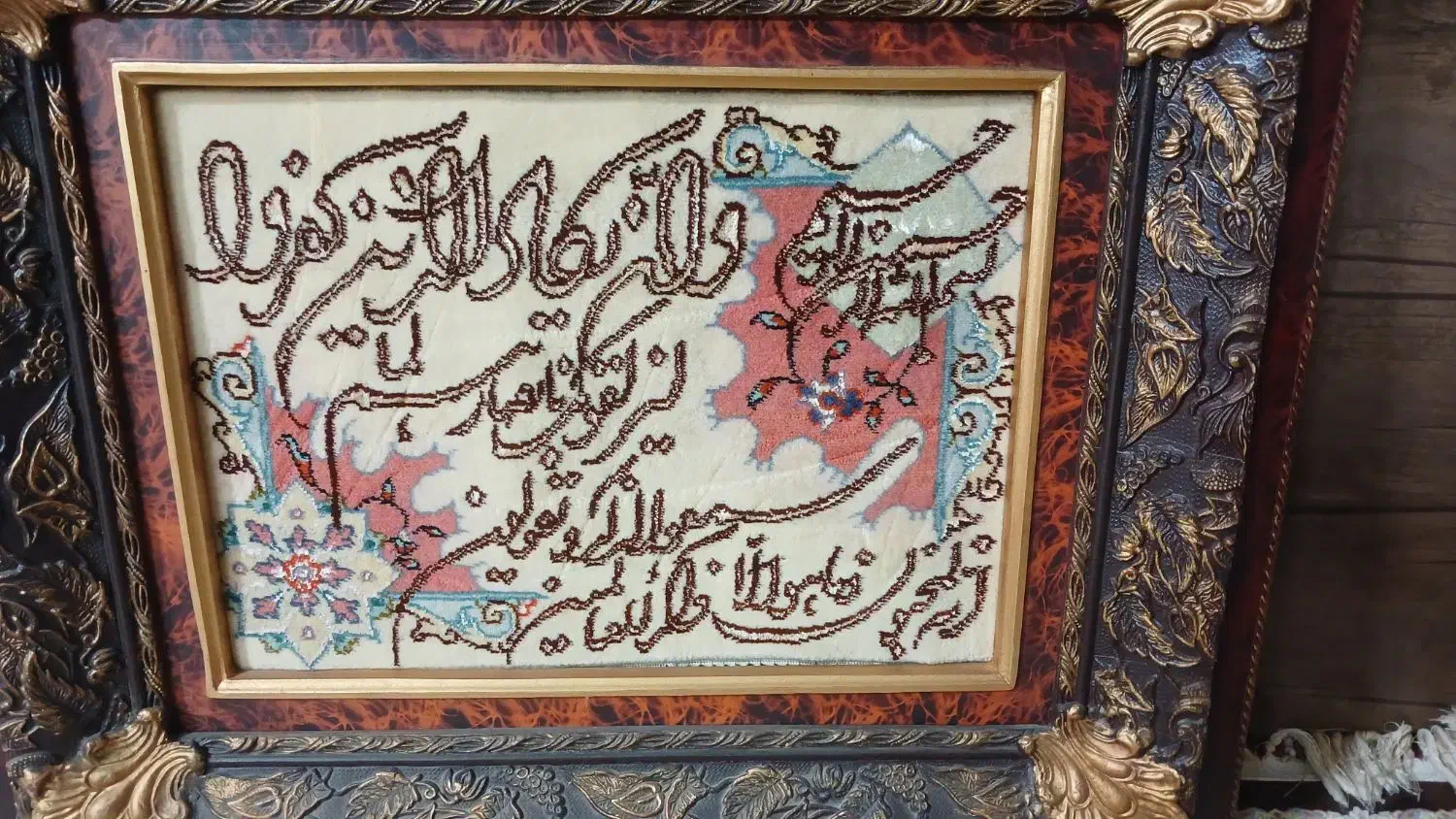 تابلو فرش|تابلو فرش|تهران, نعمتآباد|دیوار