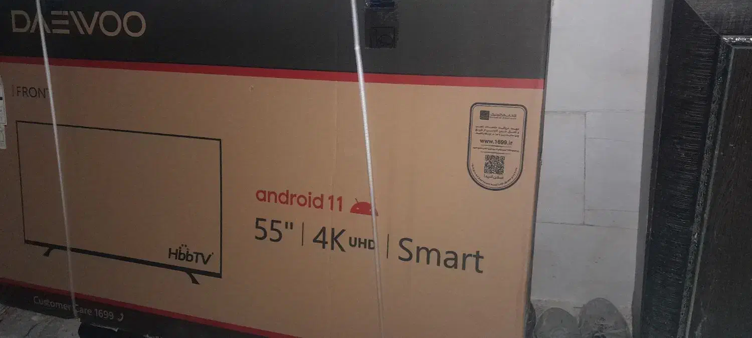 تلوزیون دوو|تلویزیون و پروژکتور|گرگان, |دیوار