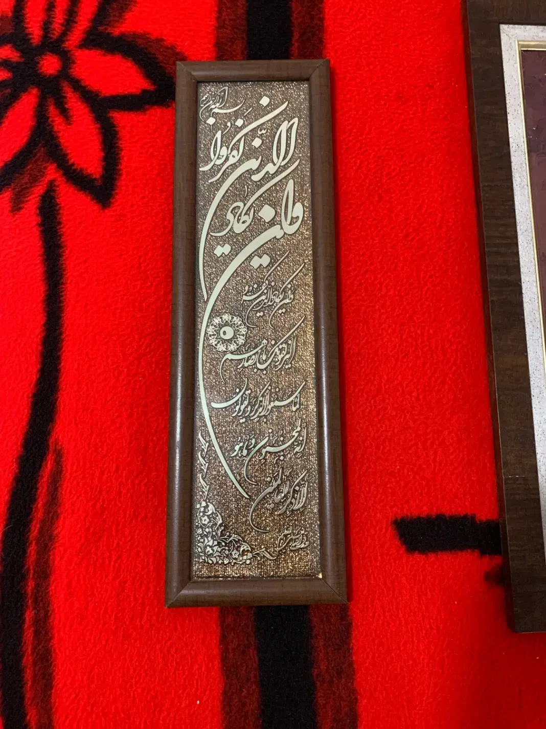 تابلو|تابلو، نقاشی، عکس|قوچان, |دیوار