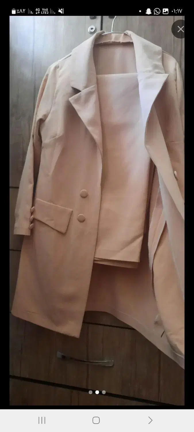 کت وشلوارمجلسی|لباس|پاکدشت, پاکدشت (مامازند)|دیوار