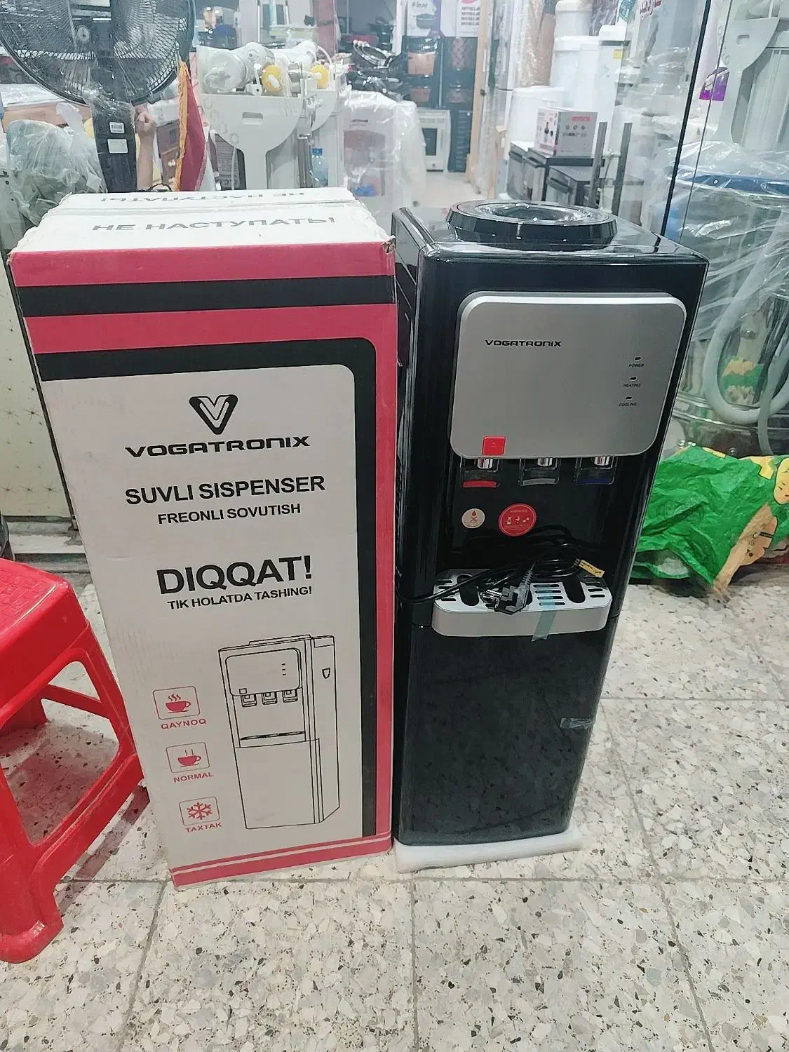 آبسردکن ایستاده یونیک قیمت دبی|آبسردکن و تصفیه آب|آبادان, |دیوار