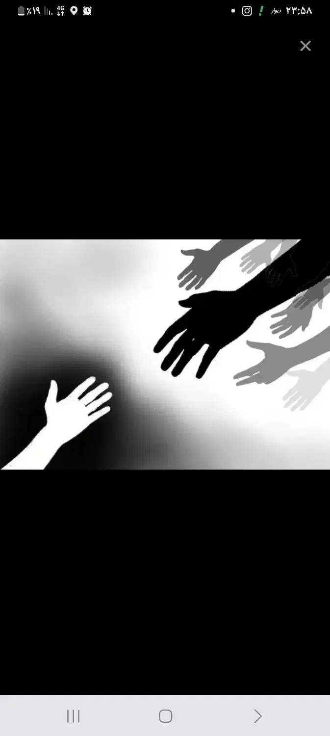 راهنمایی|فعالیت داوطلبانه تحقیقاتی|لنجان, |دیوار