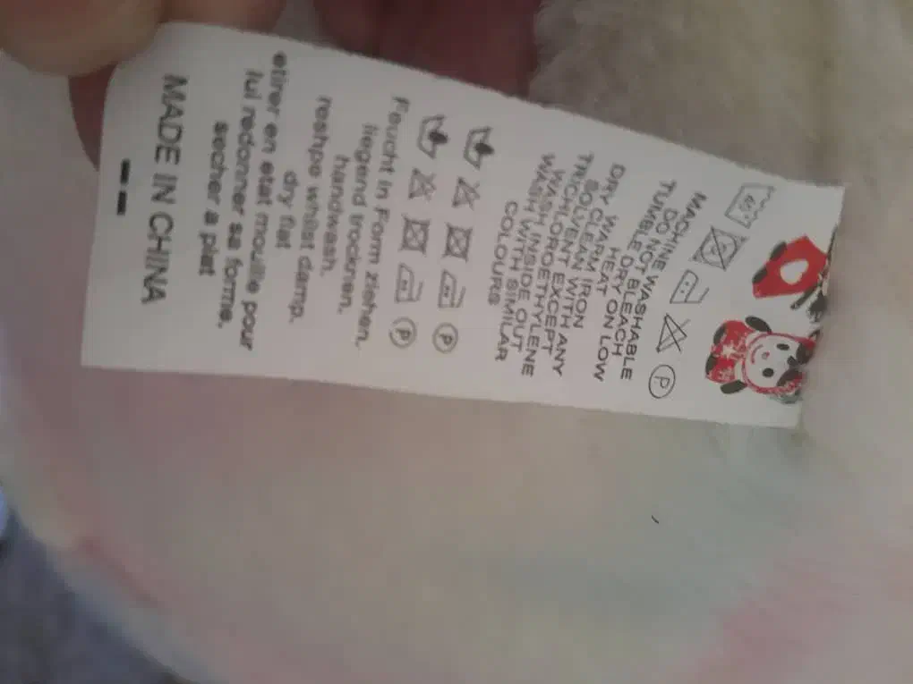 خرس|اسباب‌بازی بچه|تهران, چیتگر جنوبی|دیوار