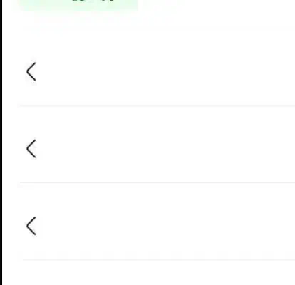 با یه کد میلیونی پول ببر|کارت هدیه و تخفیف|شاهرود, |دیوار