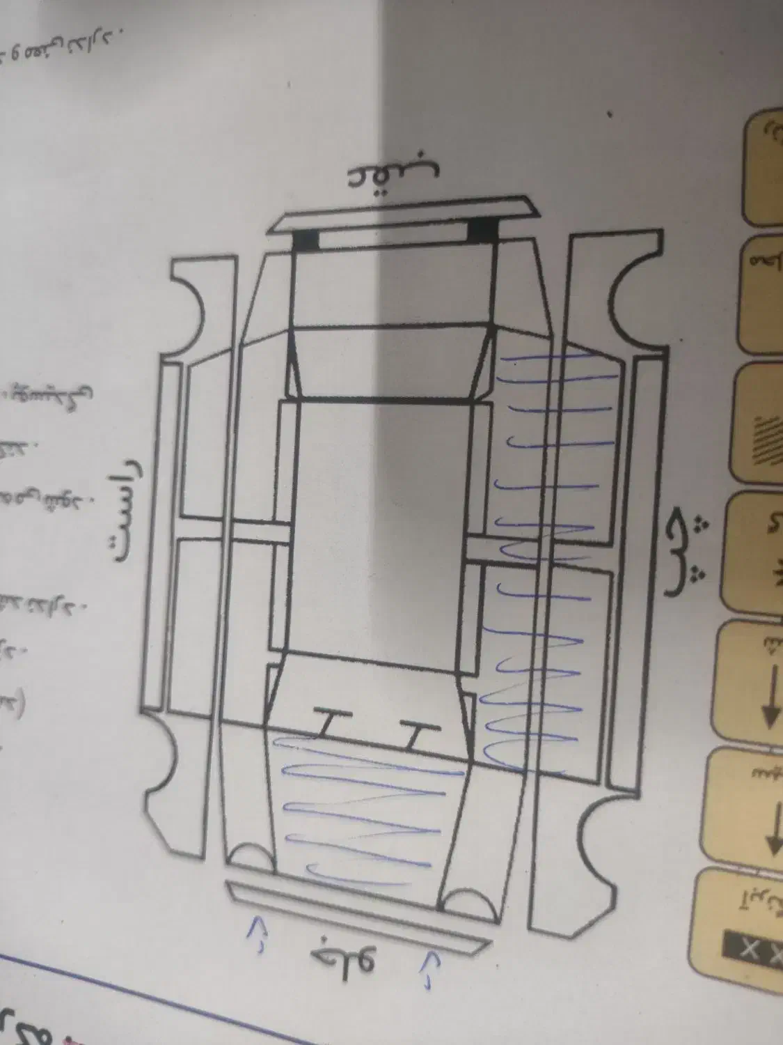 فروش فوری پژو روآ مدل85|خودرو سواری و وانت|کاشمر, |دیوار
