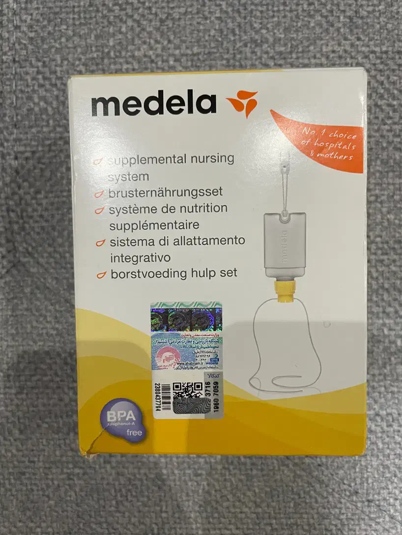 سیستم تغذیه با شیر کمکی medela|اسباب و اثاث بچه|تهران, اختیاریه|دیوار
