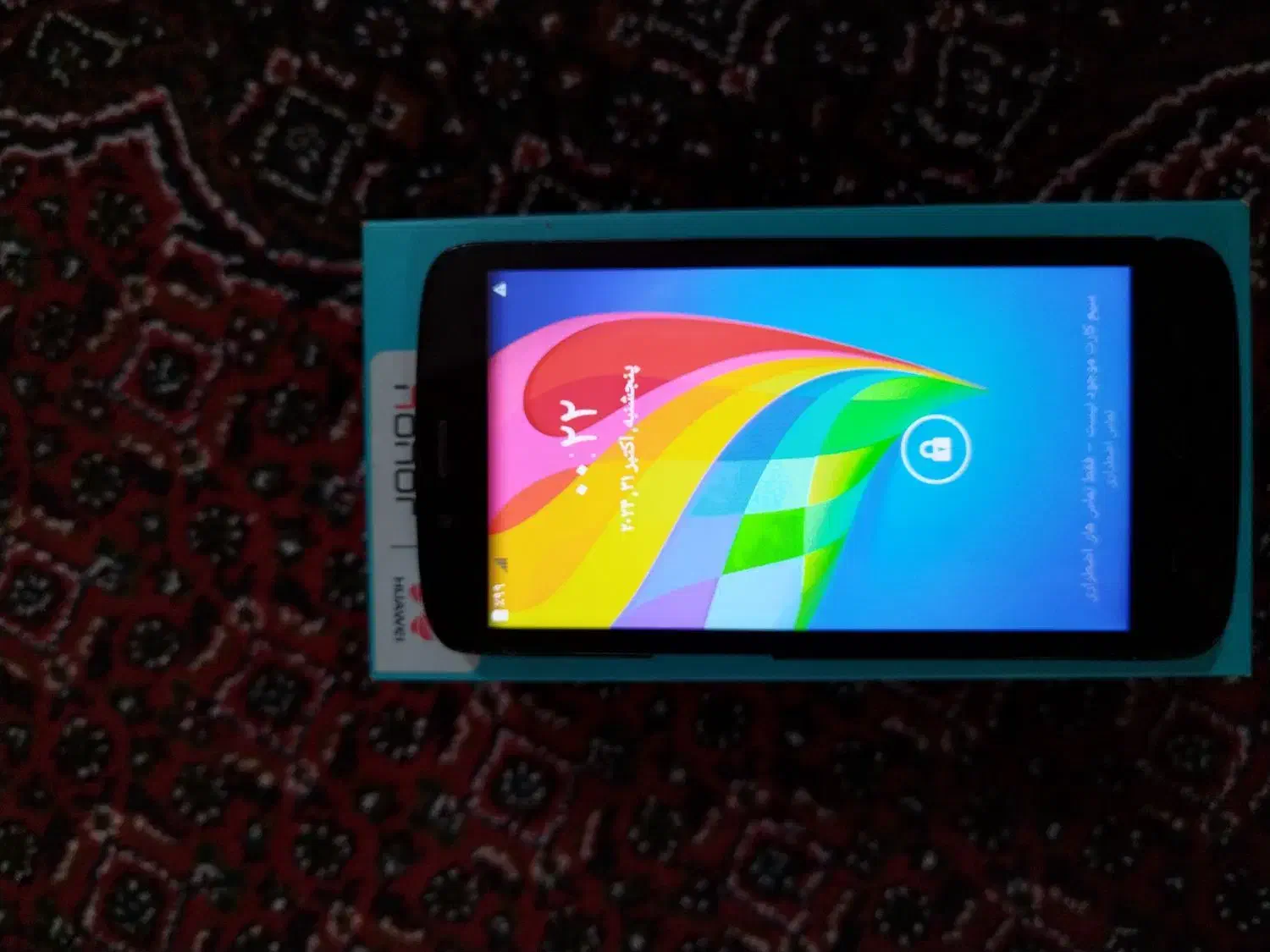 گوشی|موبایل|مراغه, |دیوار