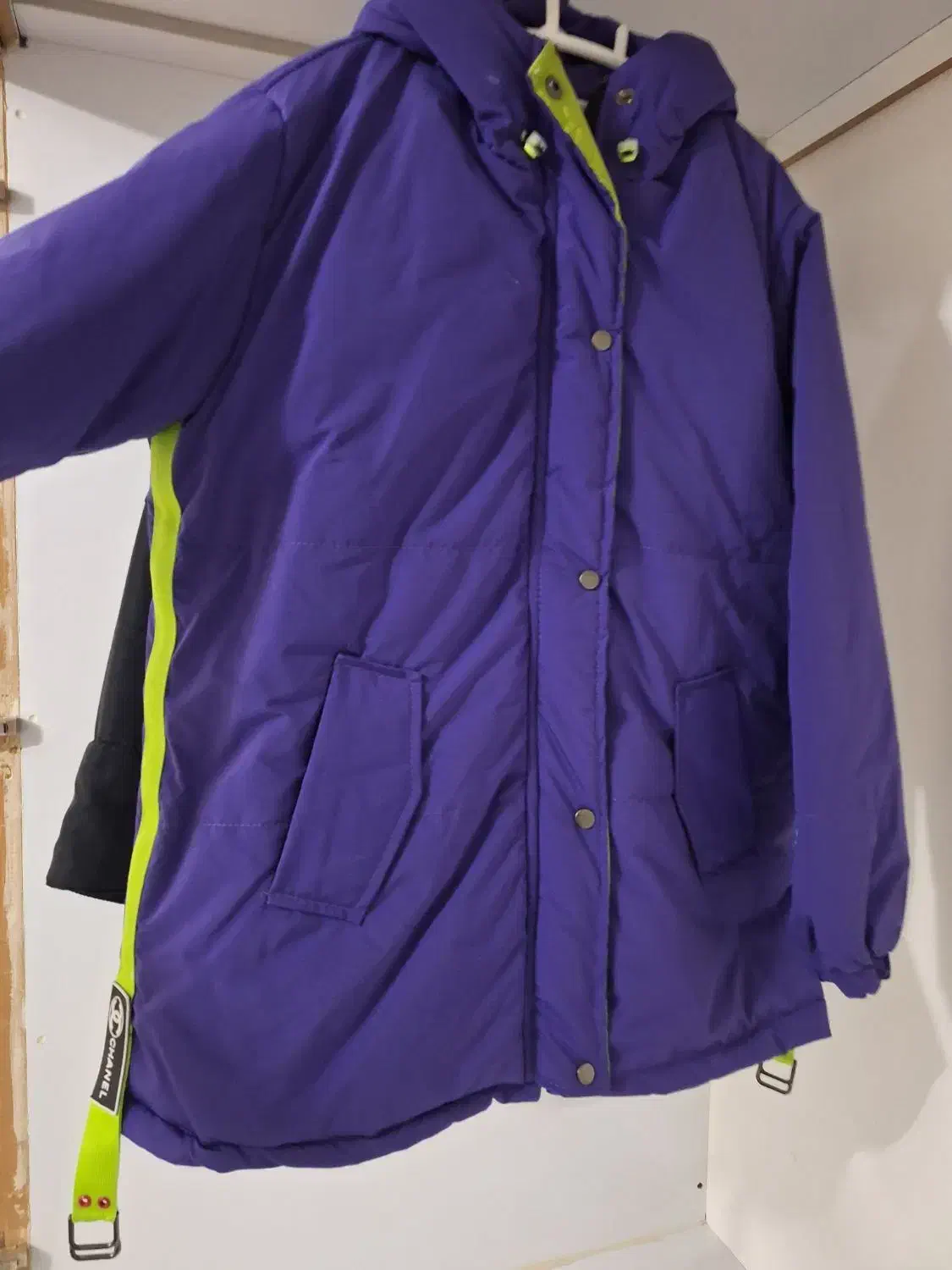 کا بشن نو|لباس|آزادشهر, |دیوار