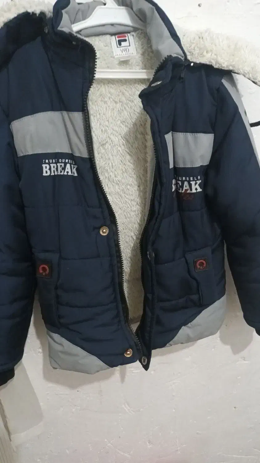 کاپشن|لباس|رشت, توشیبا|دیوار