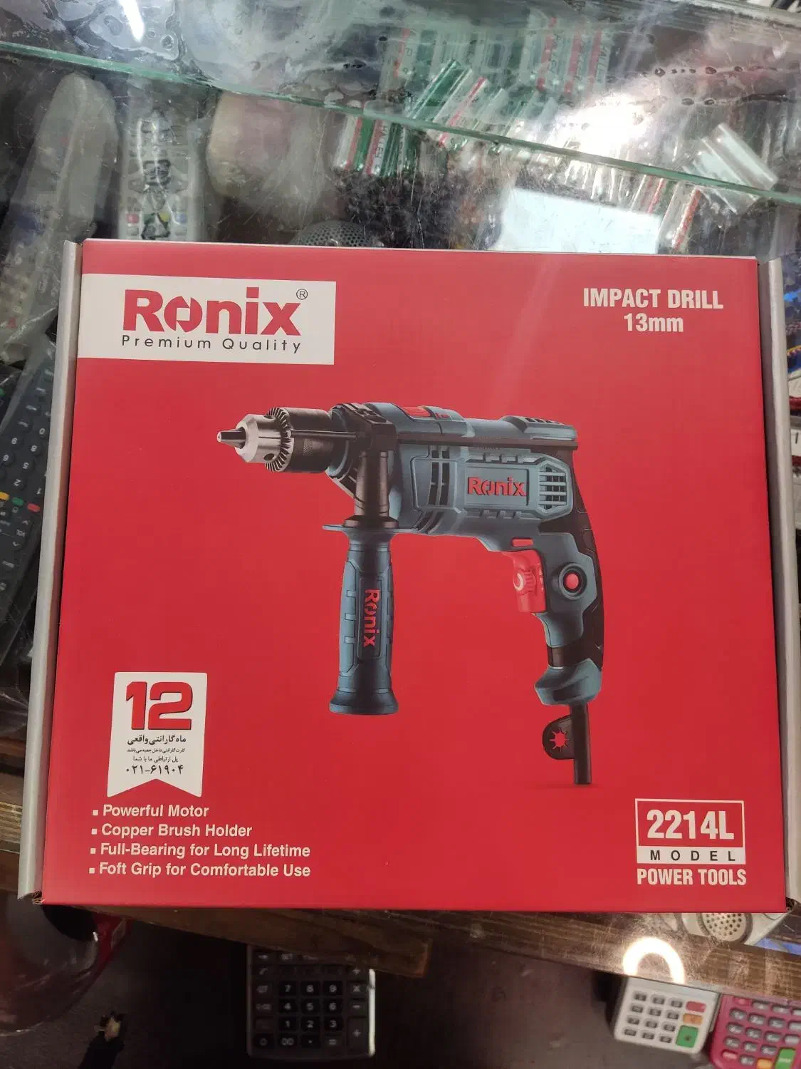 دریل رونیکس 2214L|ماشینآلات صنعتی|تهران, دهقان|دیوار