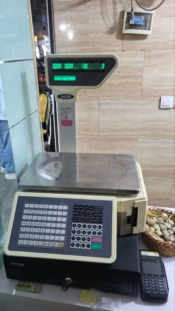 ترازو لیبل زن|فروشگاه و مغازه|رشت, کوی فرهنگیان|دیوار