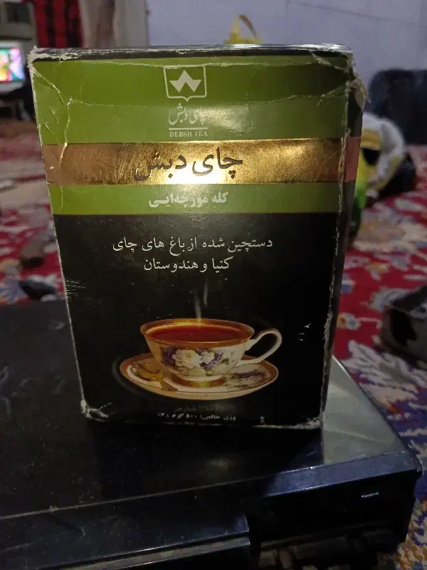 چای کله مورچه ای|خوردنی و آشامیدنی|شیراز, کیان آباد|دیوار
