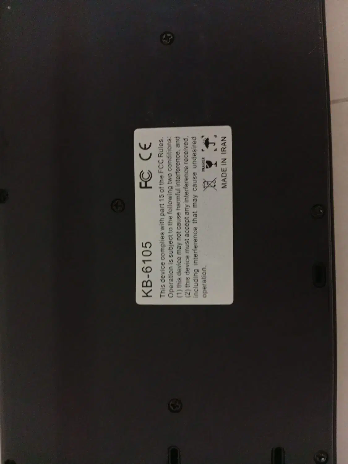 کیبورد درحد نو بدون یک مو خط|قطعات و لوازم جانبی رایانه|قروه, |دیوار