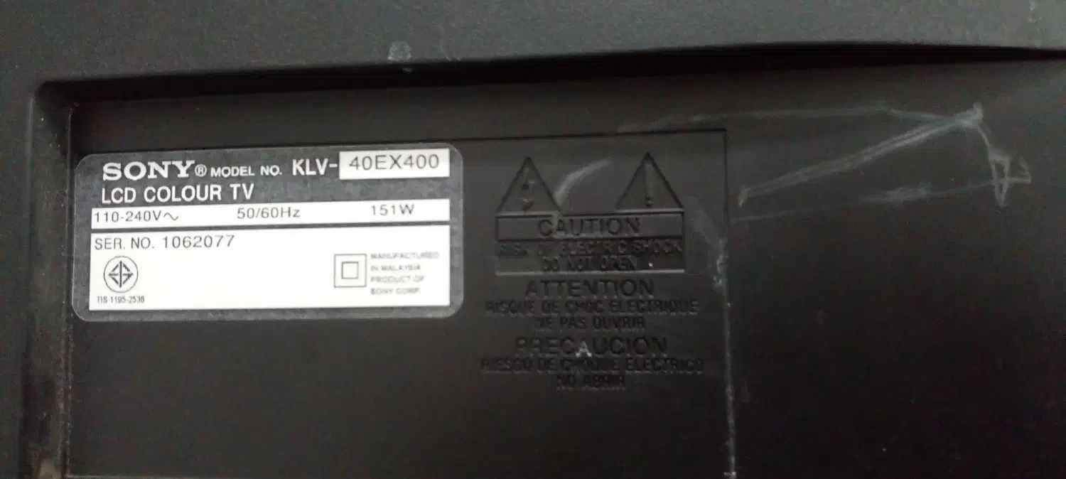 تلویزیون سونی ۴۰اینچ|تلویزیون و پروژکتور|تهران, شوش|دیوار