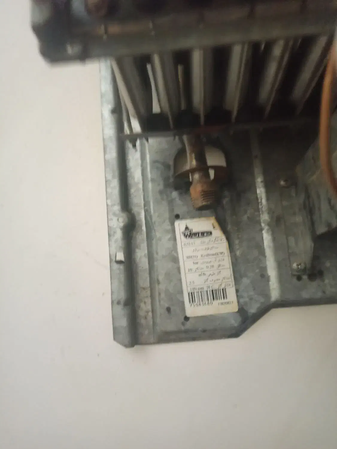 اب گرم کن دیواری بوتان|آبگرمکن، پکیج، شوفاژ|چناران, |دیوار