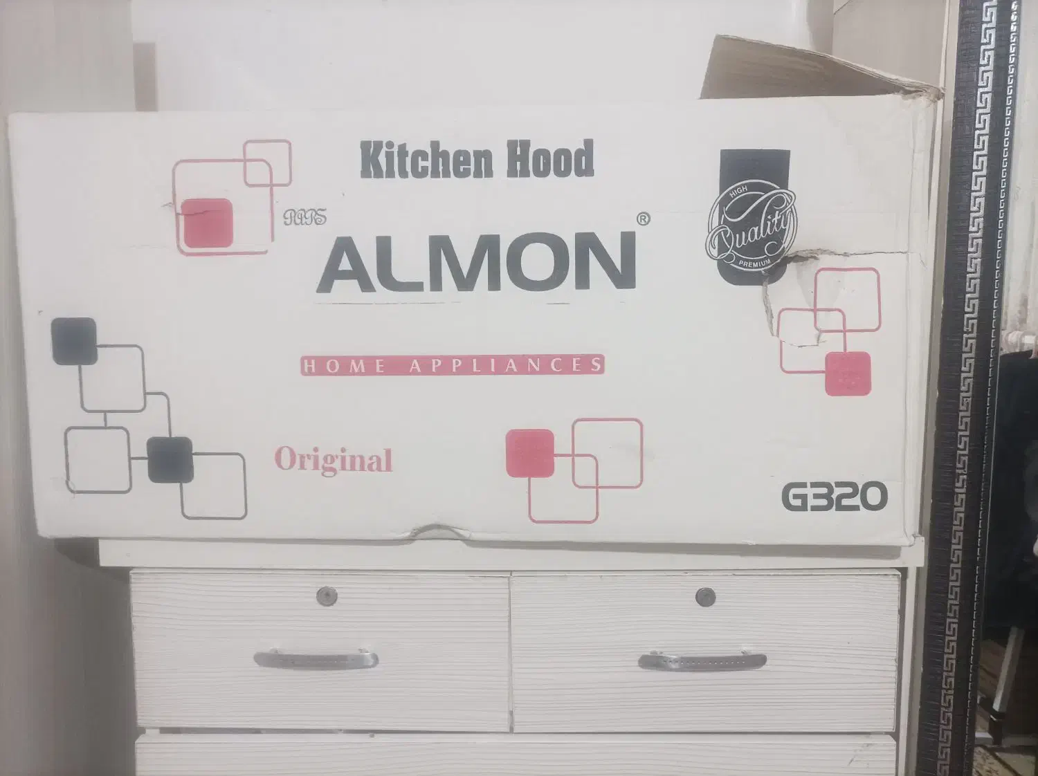 هود آلمون کنترل دار|هود|ماهیدشت, |دیوار