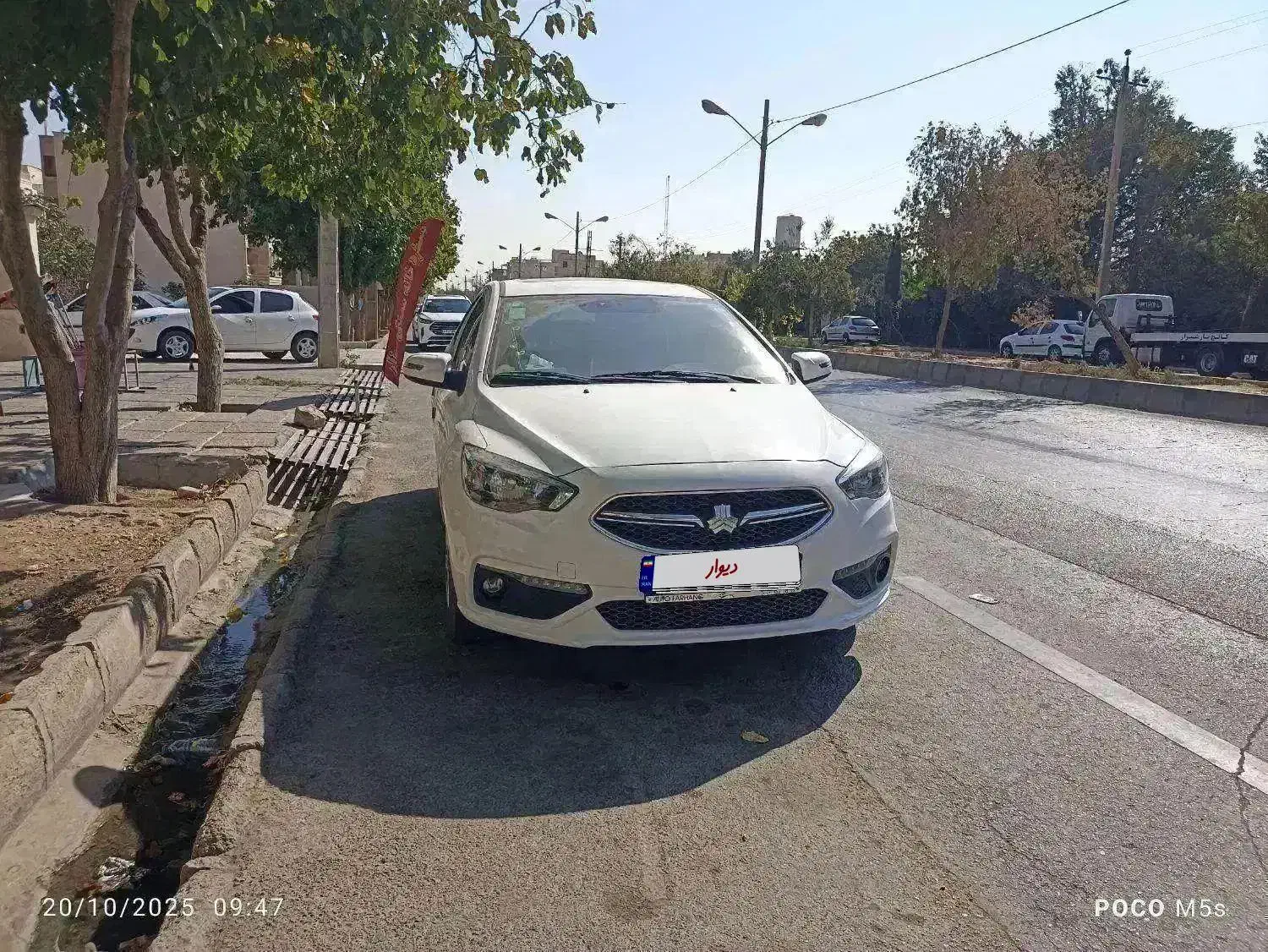 شاهین G دنده ای 1402 سانروف دار کم کارکرد|خودرو سواری و وانت|شیراز, میانرود|دیوار