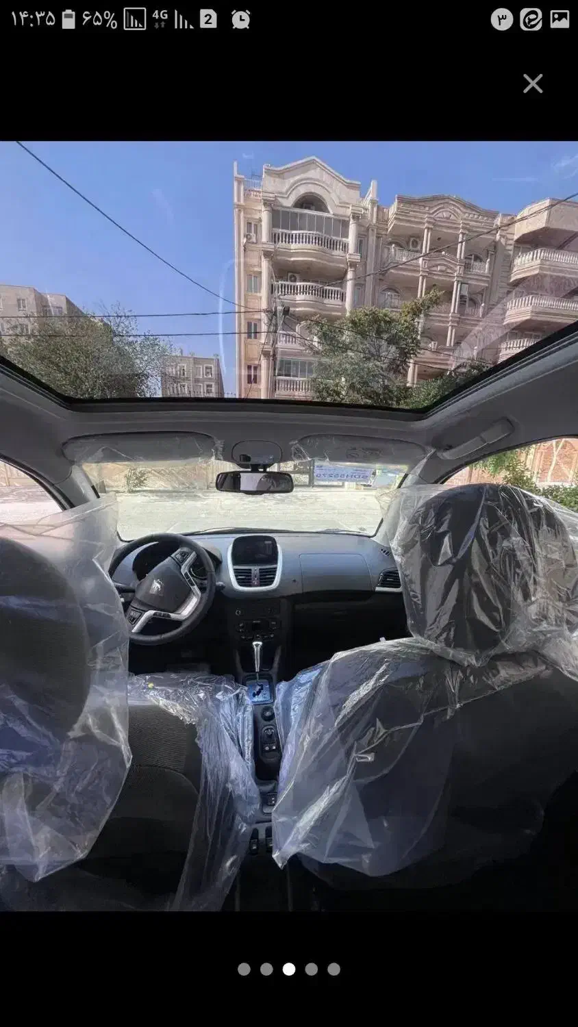 پژو 207 اتوماتیک پانوراما|خودرو سواری و وانت|قم, عمار یاسر|دیوار