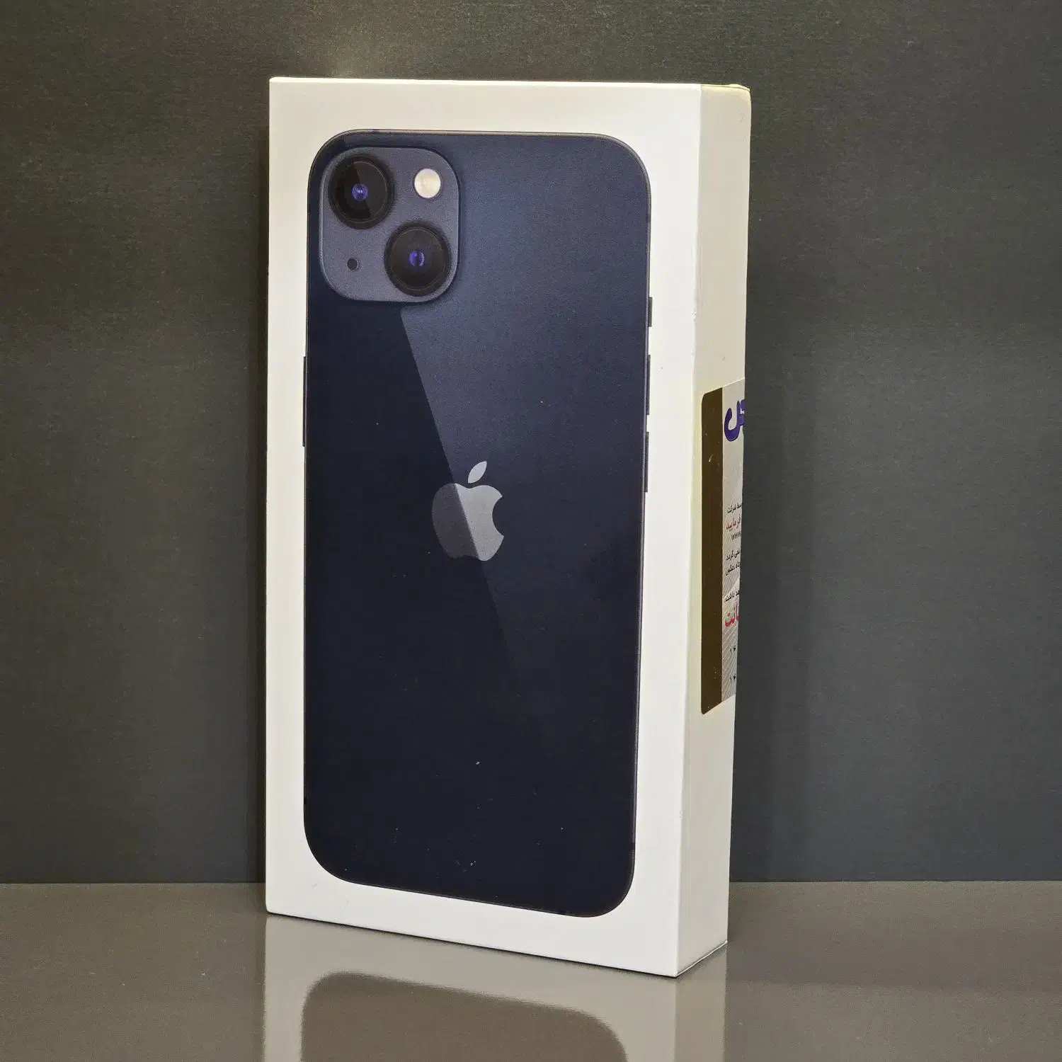 آکبند iPhone 13 CH|موبایل|اصفهان, بهار آزادی|دیوار