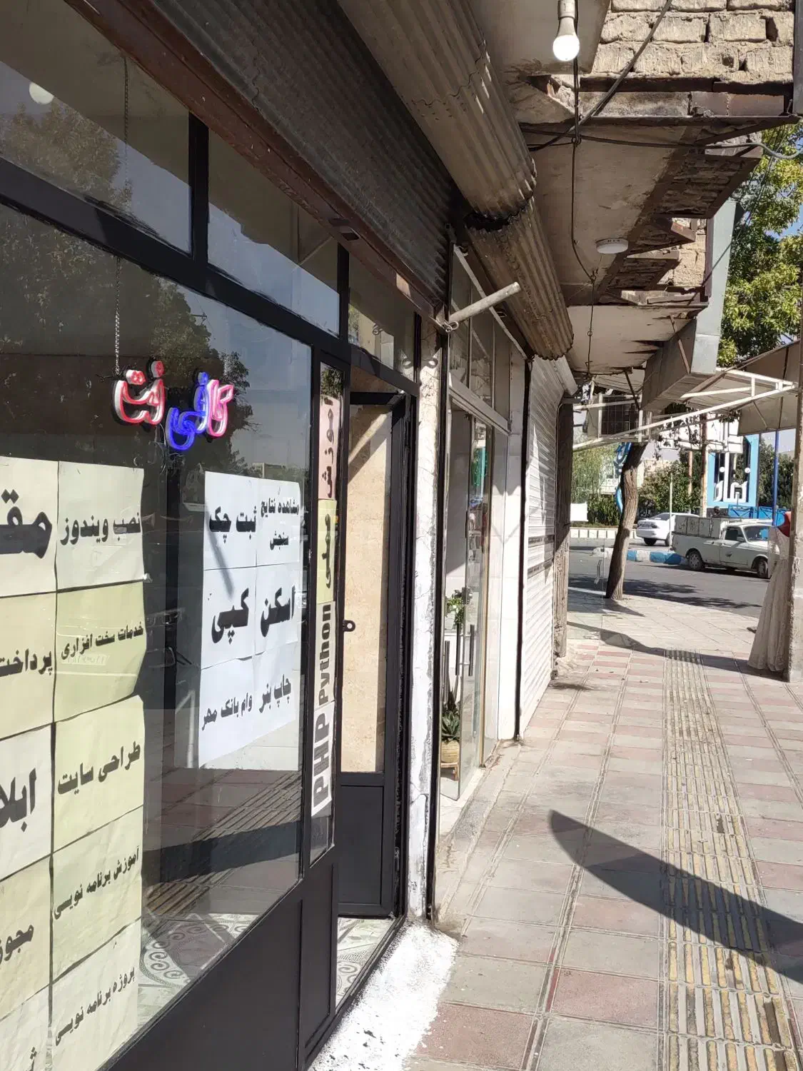 مغازه روبروی بانک ملی میدان عراقی|اجارهٔ مغازه و غرفه|کنگاور, |دیوار