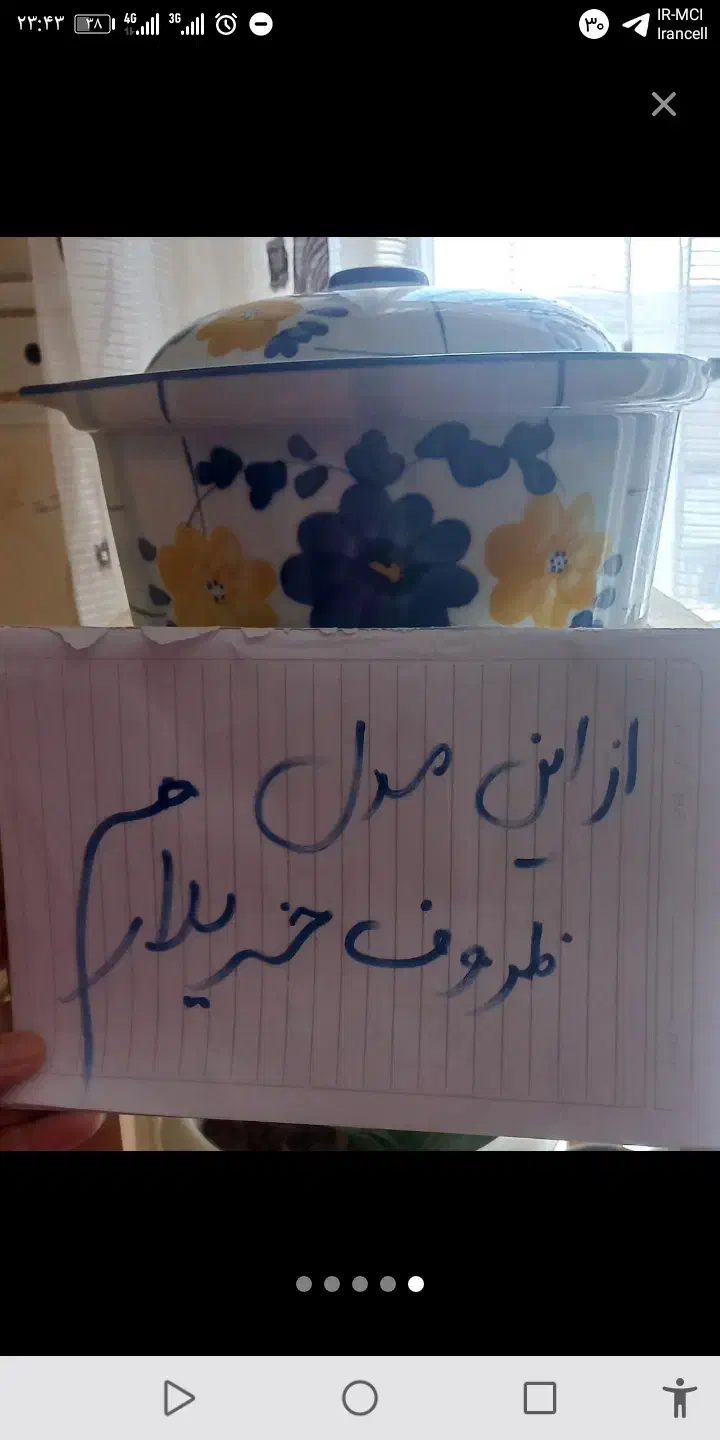 کلکسیون سکه|کلکسیون سکه، تمبر، اسکناس|مشهد, ابوذر|دیوار