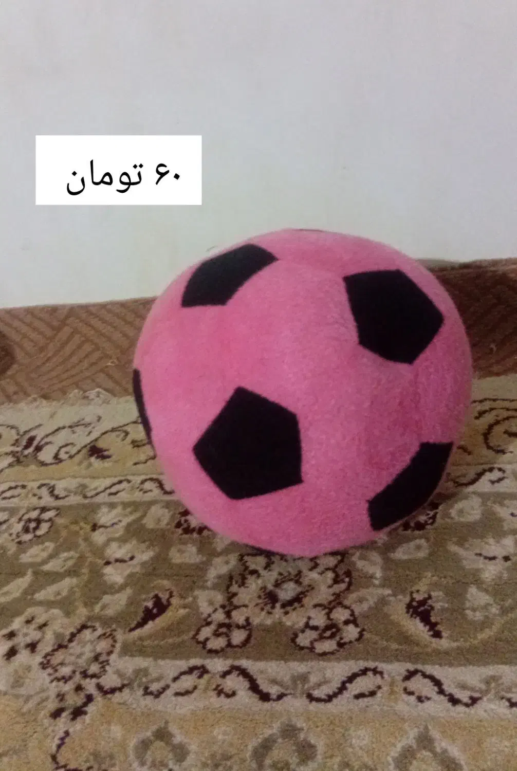 اسباب بازی ها همه باهم کلا 700|اسباببازی بچه|گرگان, |دیوار