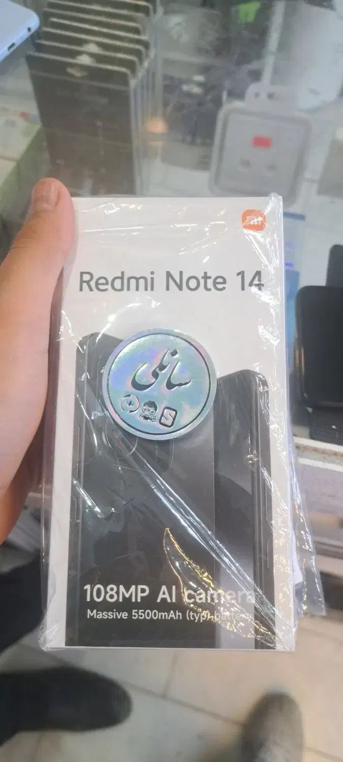 نوت۱۴ نو|موبایل|دماوند, دماوند|دیوار