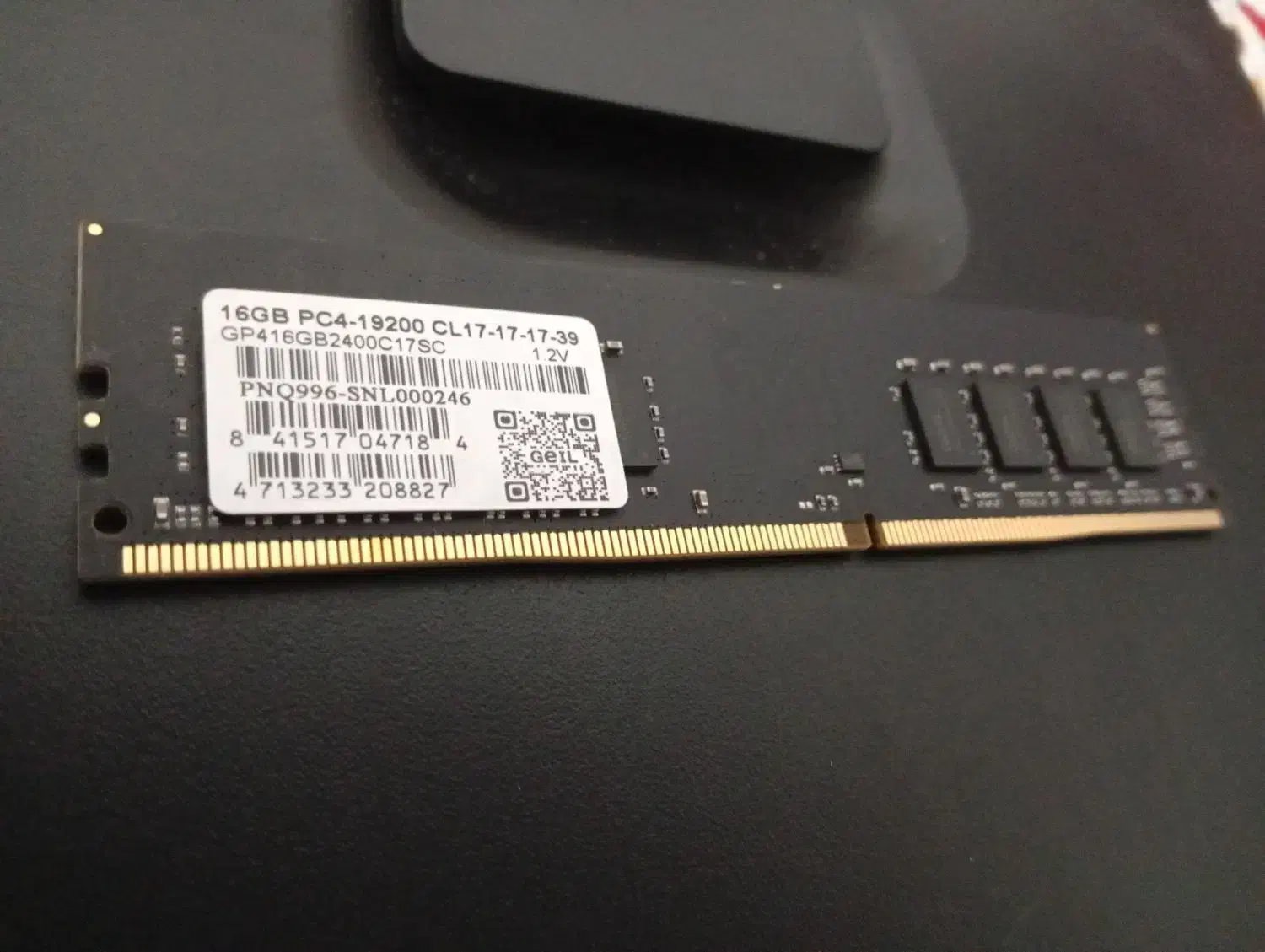 رم کامپیوتر 16 gig ddr4|قطعات و لوازم جانبی رایانه|خوی, |دیوار