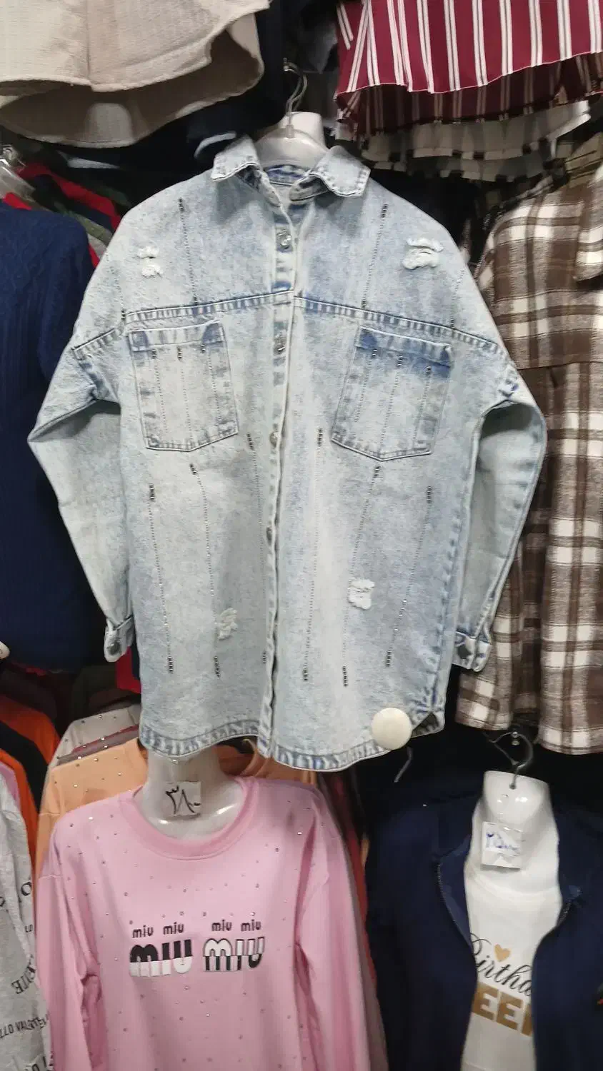 کت جین اصل|لباس|اراک, |دیوار