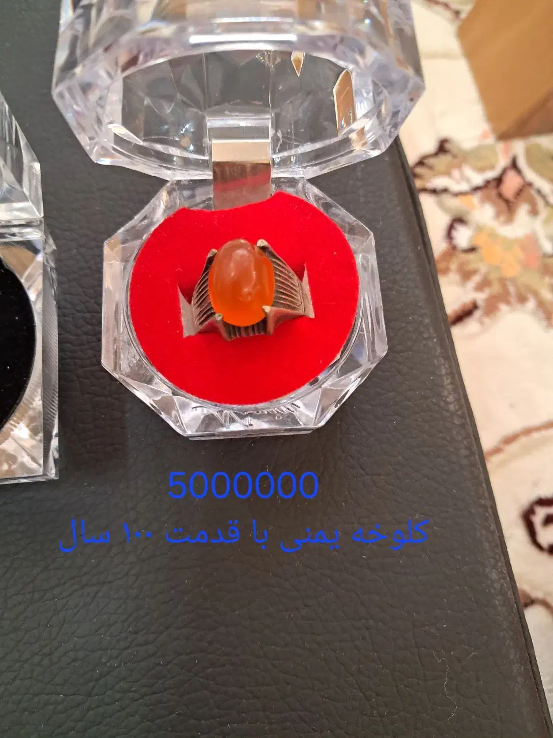 انگشترهای قدیمی و کهنه کلکسیونی|کلکسیون اشیاء عتیقه|کرمانشاه, |دیوار