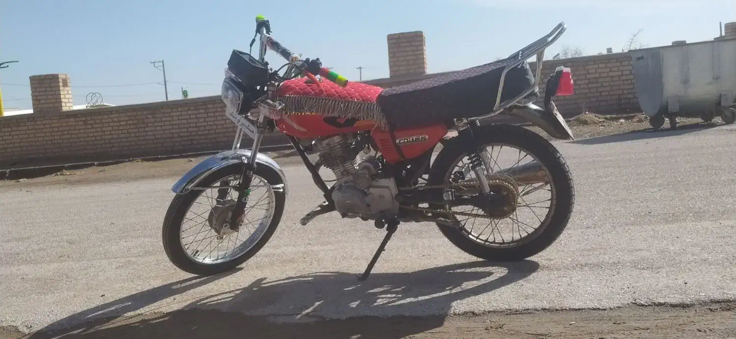 موتور۱۲۵|موتورسیکلت|بیرجند, |دیوار