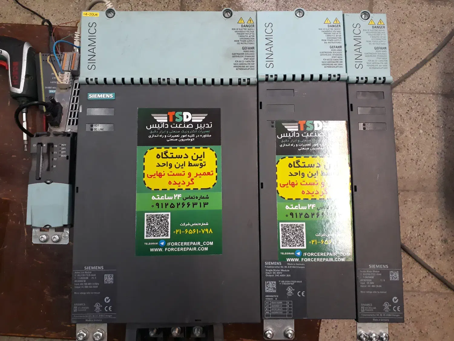 تعمیرات اینورتر، درایو زیمنس و برندهای معروف اروپا|خدمات پیشه و مهارت|تهران, تهرانسر شمالی|دیوار