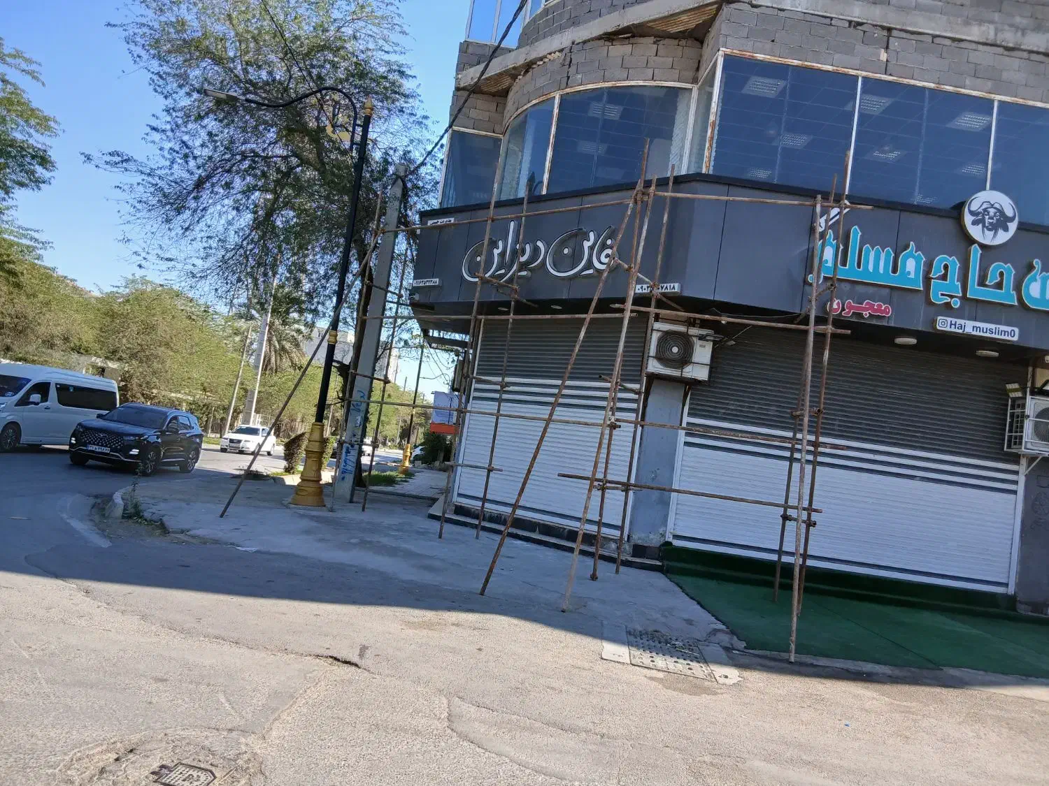 داربست فلزی محمدی|خدمات پیشه و مهارت|بندر ماهشهر, |دیوار