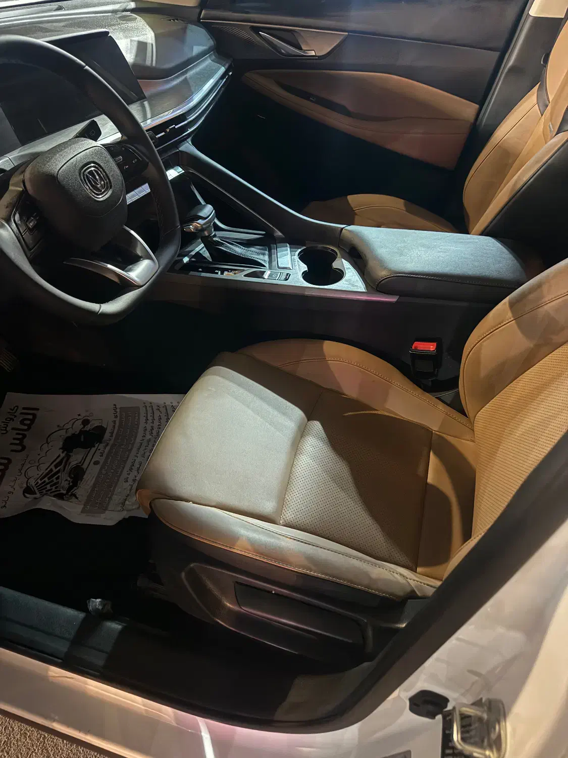 چانگان|خودرو سواری و وانت|کاشان, فاز ۱ ناجی آباد|دیوار