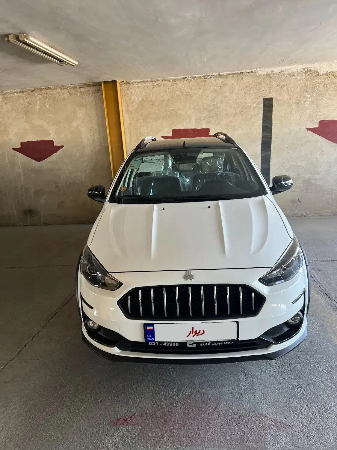 اطلس s مدل 1404 صفر|خودرو سواری و وانت|تهران, شادآباد|دیوار