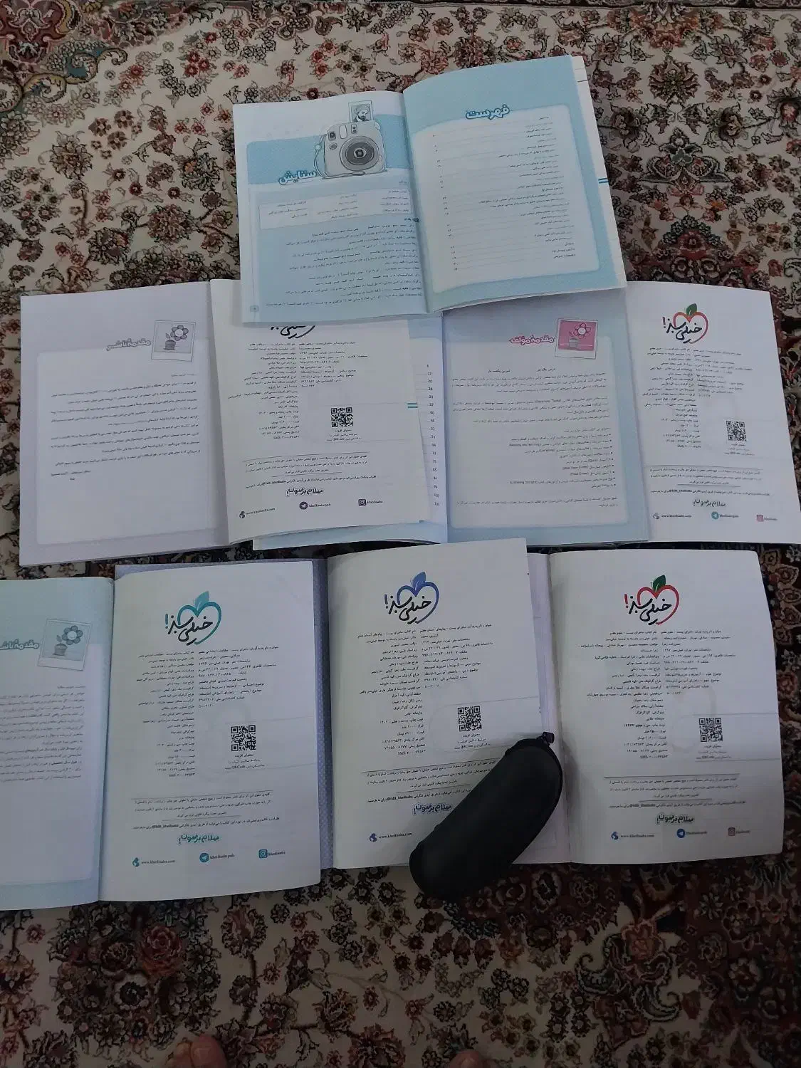 پایه ۷ کتابهای خیلی سبز پرسش وپاسخ تمام دروس|کتاب و مجله آموزشی|شاهین‌شهر, عطار|دیوار