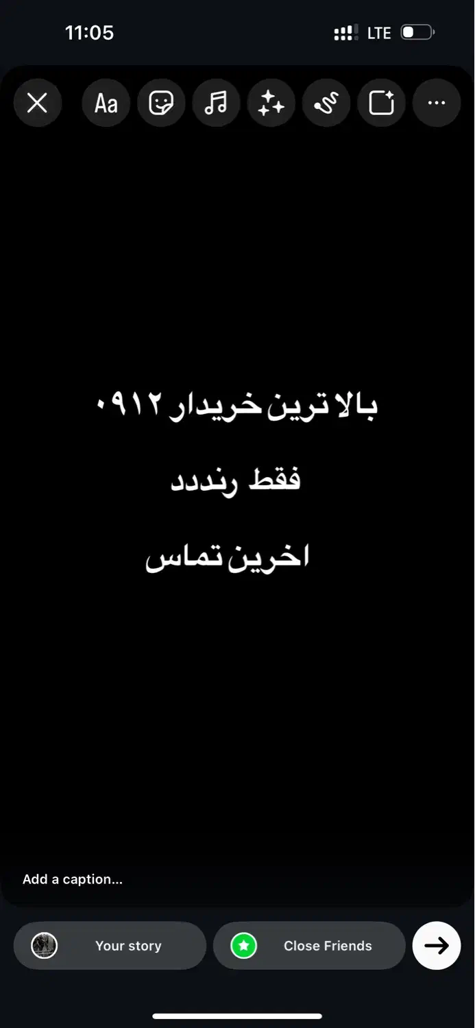 خریدار و فروشنده سیمکارت رند    0912.102.4442|سیم‌کارت|تهران, نیاوران|دیوار