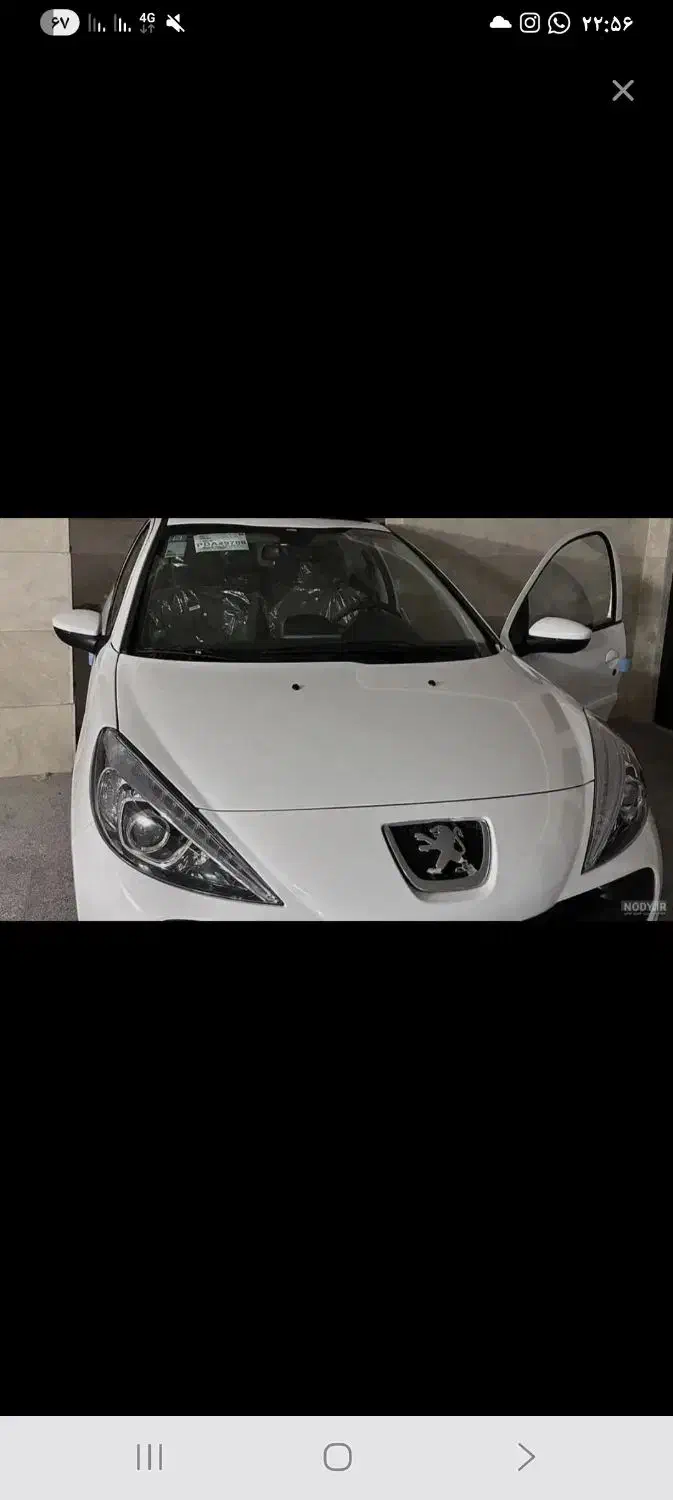 پژو ۲۰۷ tu3 مدل ۴۰۳ صفر کیلومتر|خودرو سواری و وانت|داراب, |دیوار