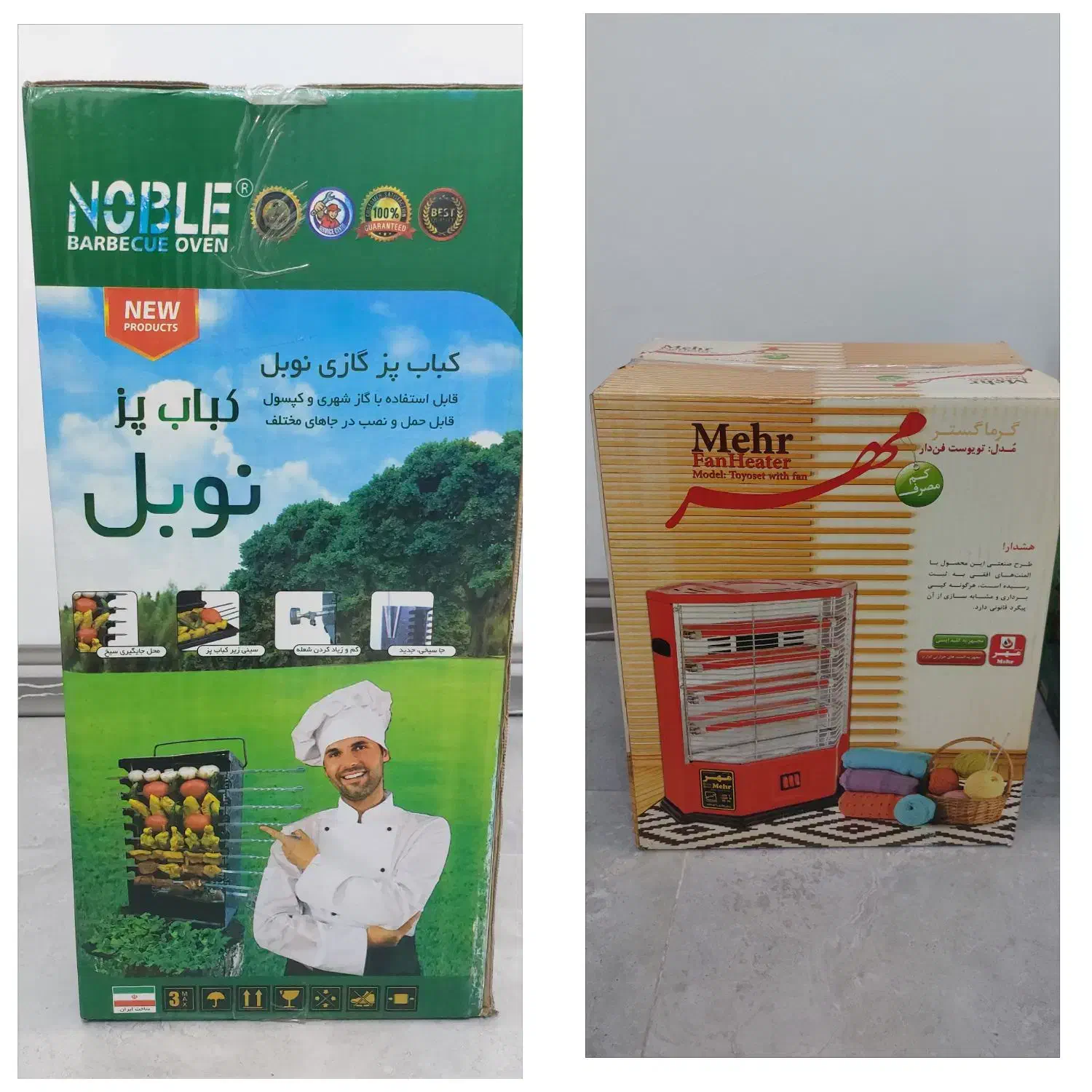 کباب پز نوبل بخاری برقی مهرگستر مدل تویوست فن دار|اجاق گاز و لوازم برقی پخت‌وپز|تهران, سلسبیل شمالی|دیوار