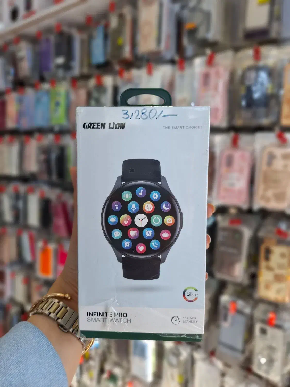 ساعت هوشمند|لوازم جانبی موبایل و تبلت|کرج, حصارک بالا|دیوار