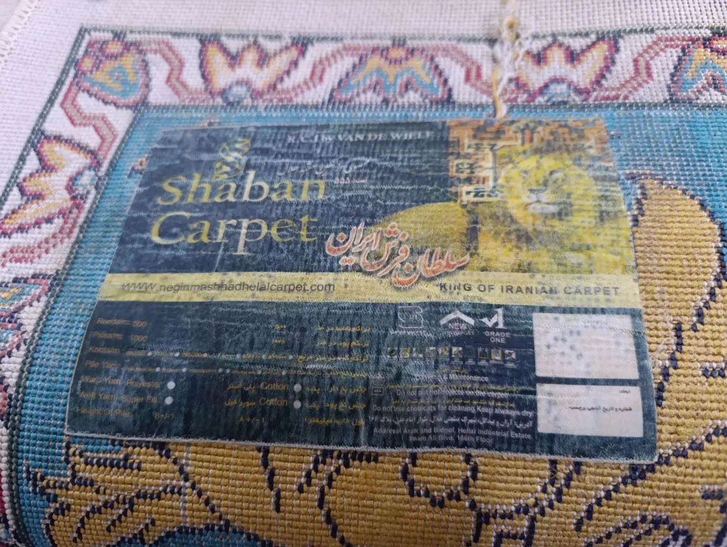 فرش آشپزخانه یا اتاق خواب۵۰۰هزار|فرش|مشهد, طبرسی شمالی|دیوار