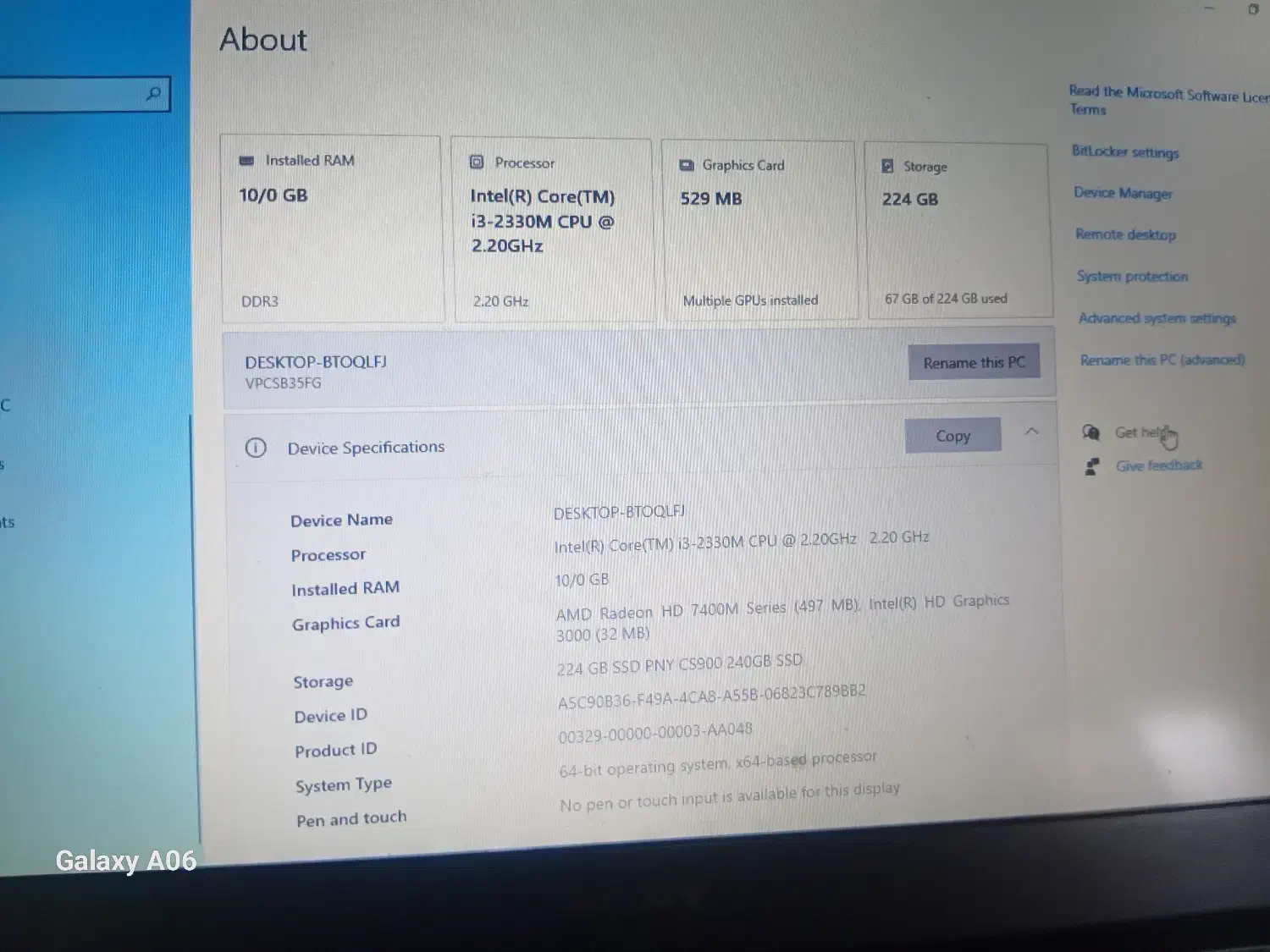 لبتاب  سونی سالم سالم|رایانه همراه|قدس, شهر‌قدس|دیوار