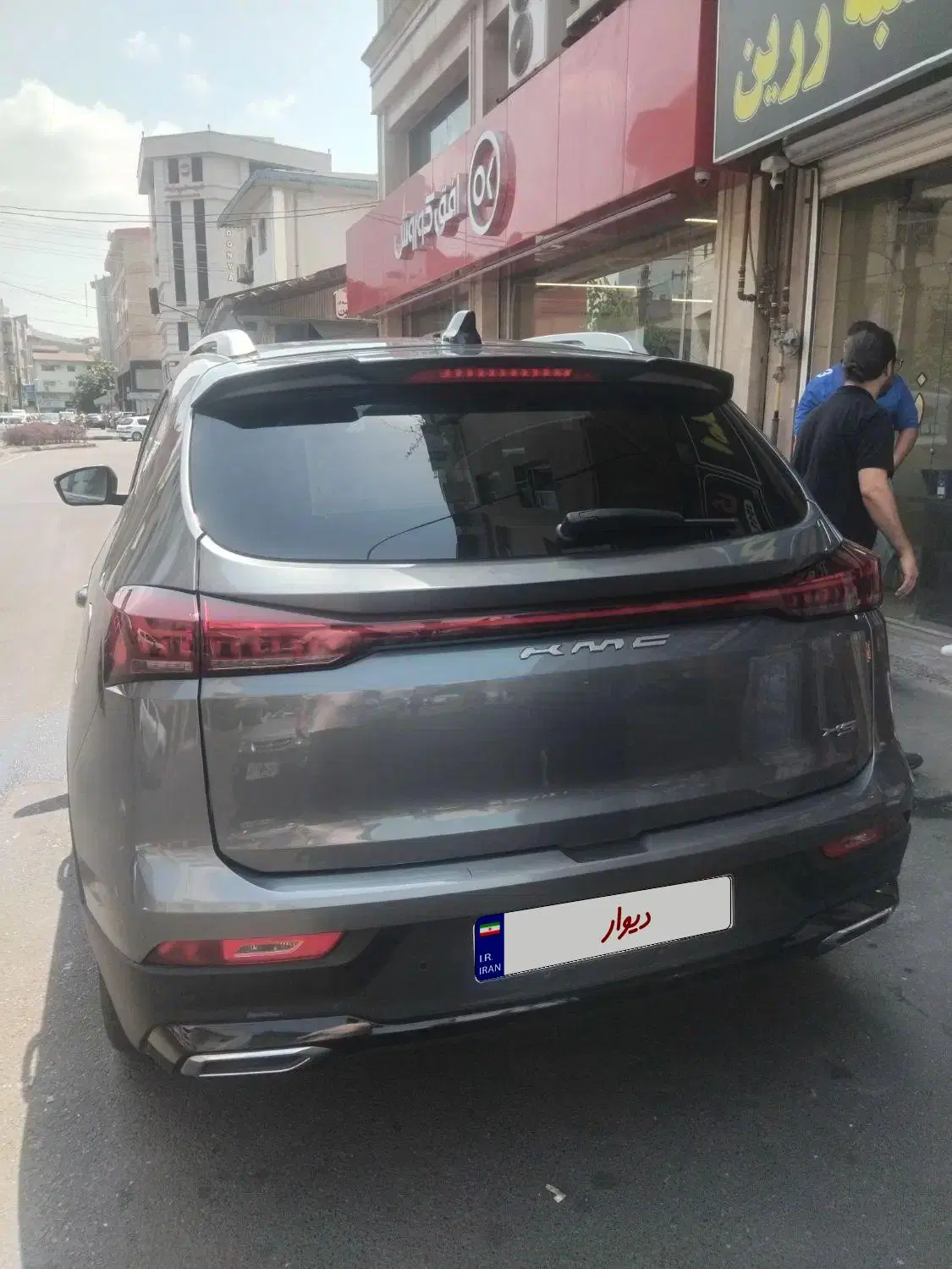 kmc x5|خودرو سواری و وانت|رشت, آزادگان|دیوار
