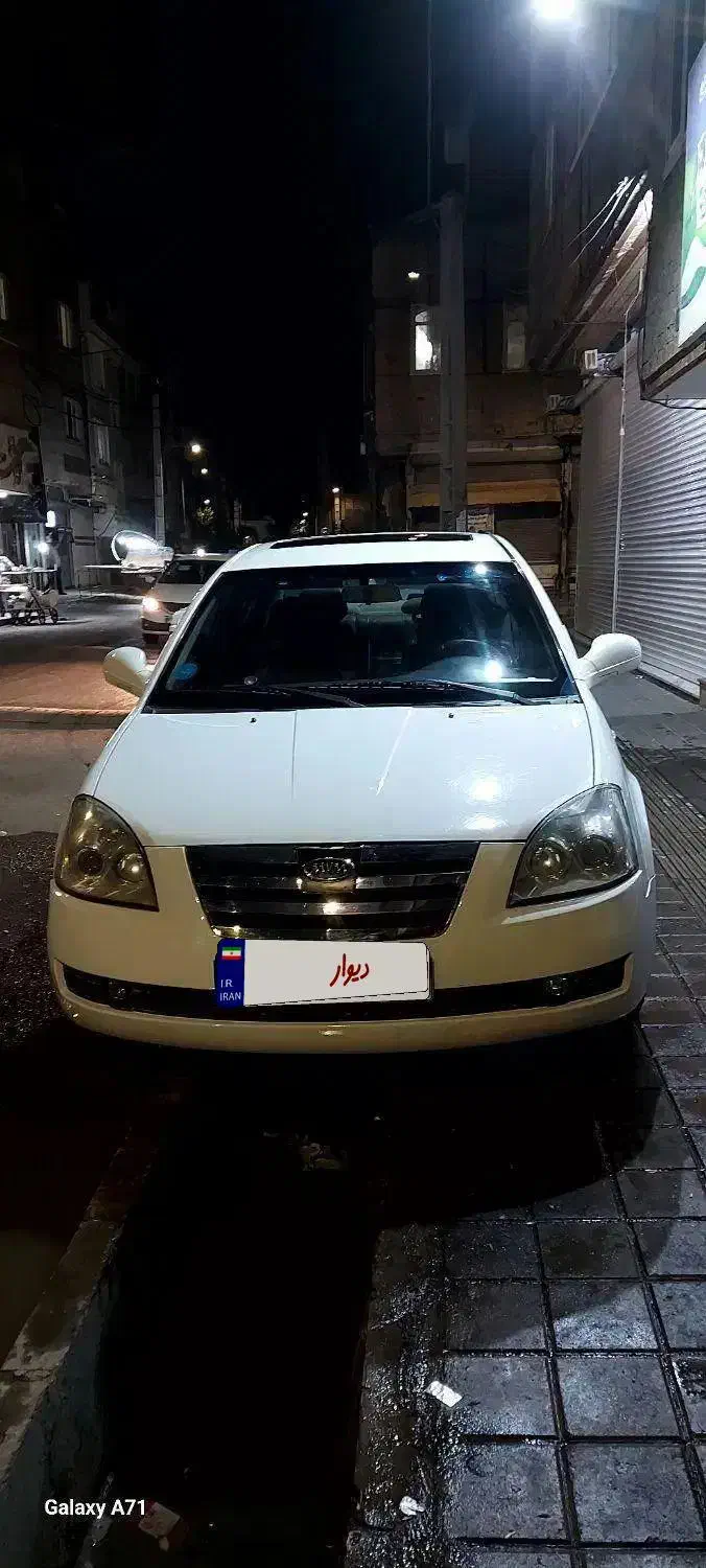 ام وی ام ۵۳۰ مدل ۹۳ کم کارکرد|خودرو سواری و وانت|گلستان (تهران), |دیوار