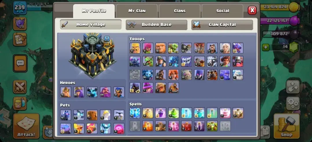 اکانت کلش آف کلنز|کنسول، بازی ویدئویی و آنلاین|تهران, فردوسی|دیوار